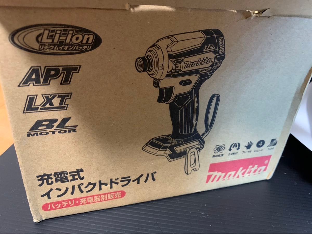 純正　makita  インパクトドライバー　14.4V TD161DZ マキタ 充電式インパクトドライバ makita