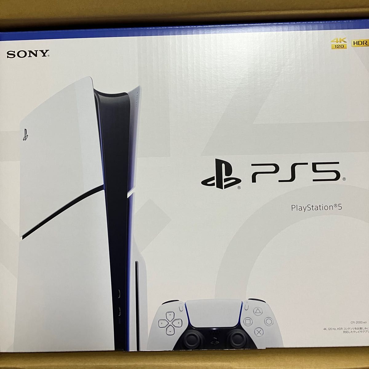 PlayStation5 CFI-2000A01（新品未使用）