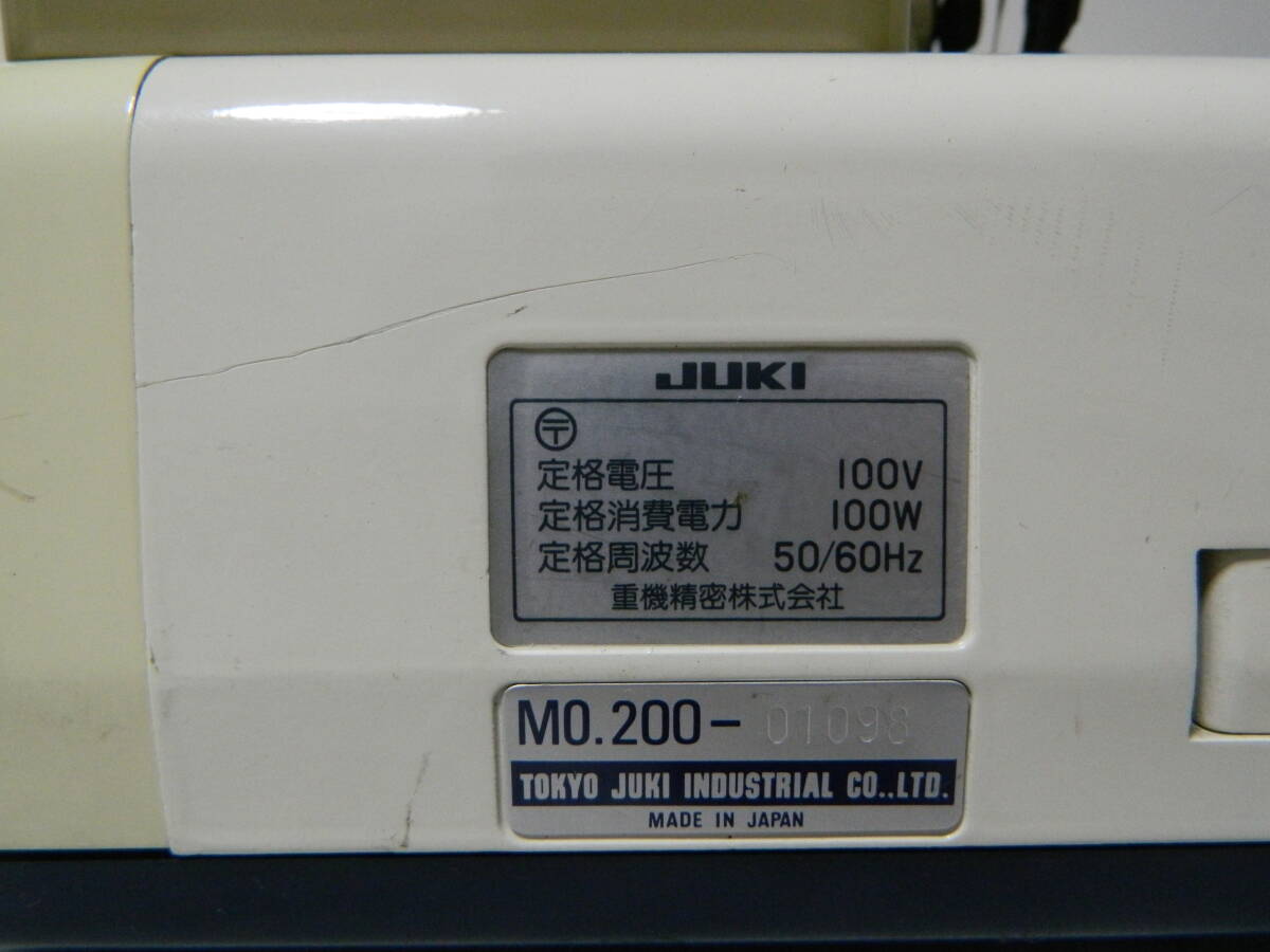 ジューキ JUKI MO-200 フッドペダル付 ロックミシン 工業用 家庭用 裁縫 手工芸 通電確認済_画像8