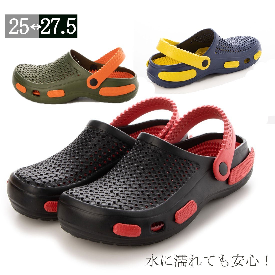 item_image_10
