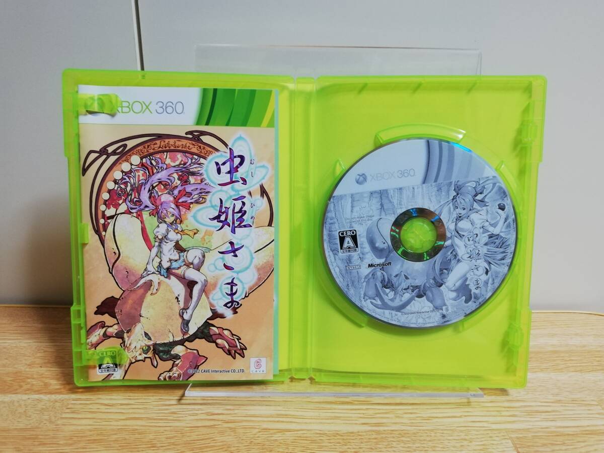 ☆即決 Xbox360 虫姫さま 限定版 サントラ未開封 ケイブ祭りDLCカード付属 Mushihimesama cave ケイブ SOUNDTRACK サウンドトラック ☆_画像5