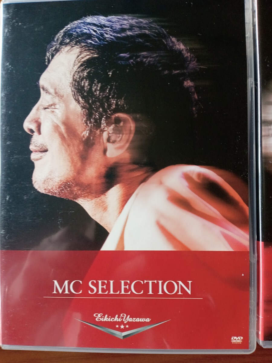  Yazawa Eikichi DVD TREASURE BOX