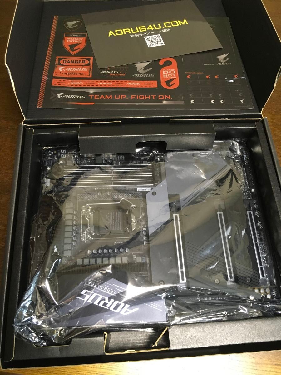  junk GIGABYTE Z590 AORUS ULTRA (rev. 1.0) ATX Japanese manual attaching MOTHEREBOARD motherboard original box have 
