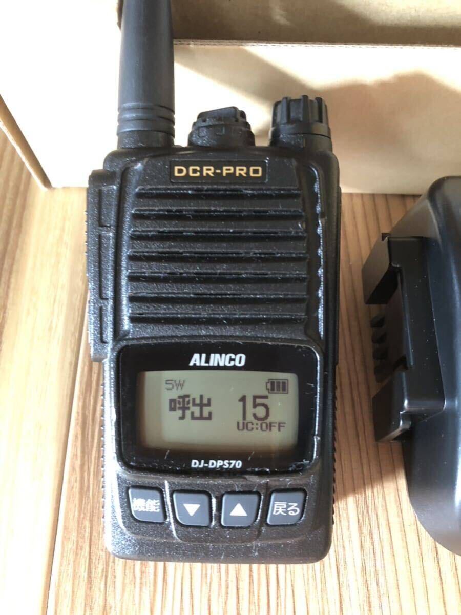 ALINCO Alinco DJ-DPS70 digital transceiver used 