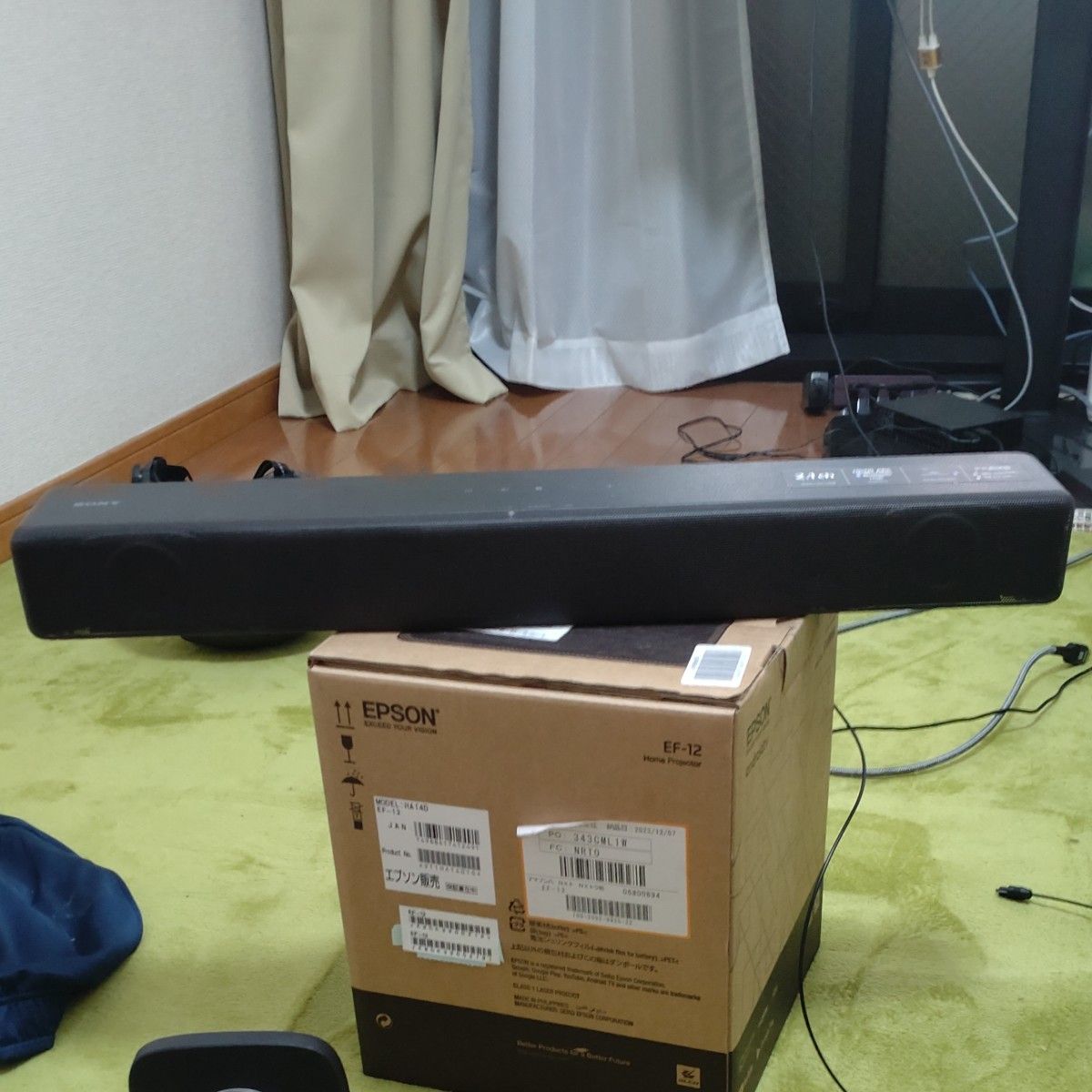 SONY HT-S200F