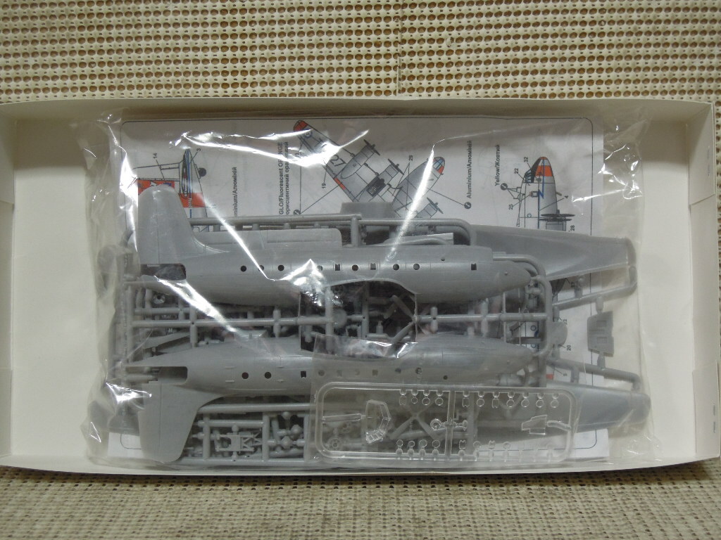  MIKR MIR 1/144 Handley Page Hastings C.1_画像4