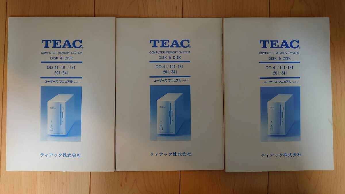 TEAC disk & disk DD-41 manual 3 pcs. only 