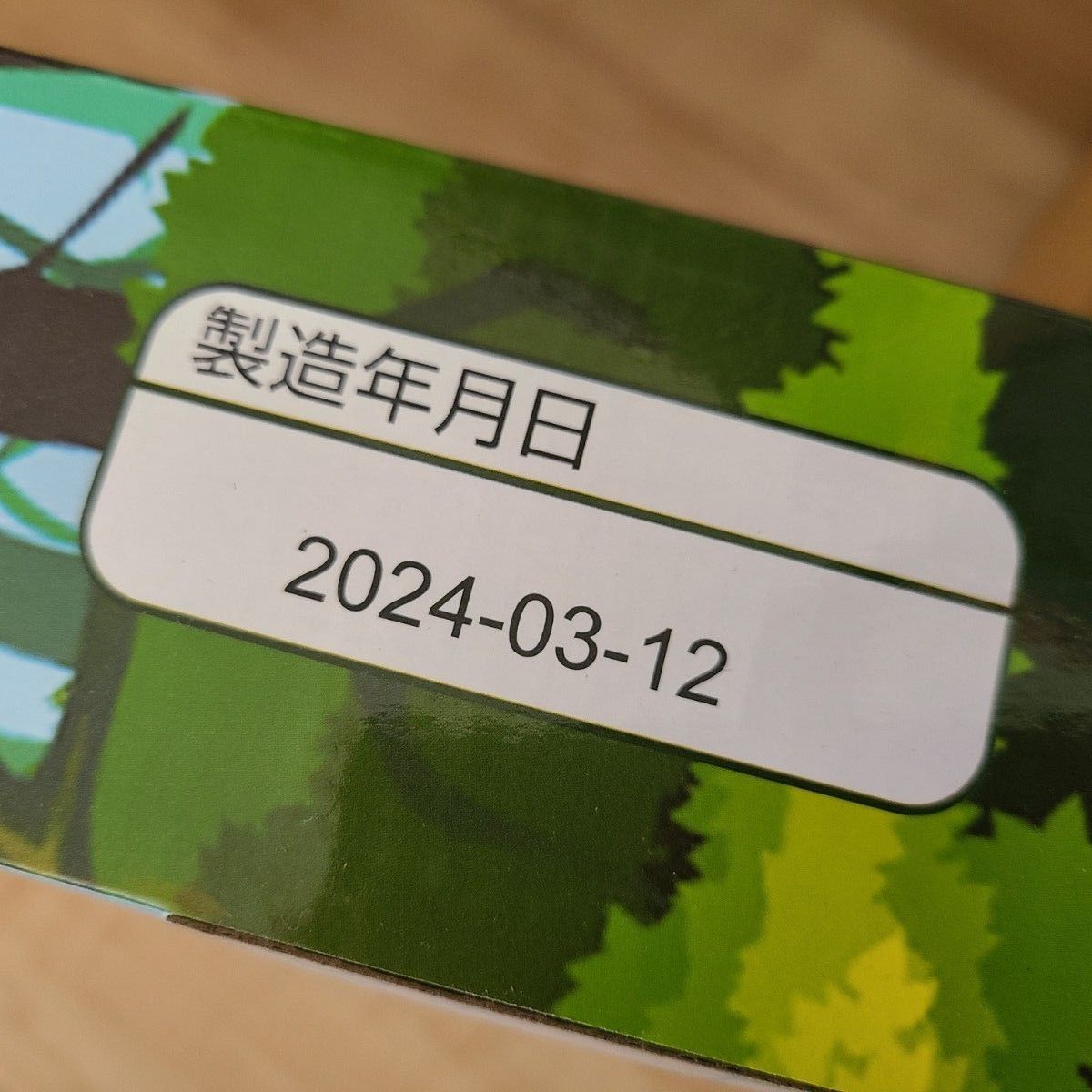 災害用　携帯トイレ 緊急トイレ　簡易トイレ　60回　50 +10回　非常用　防災用品　断水時　地震　台風　登山 遭難　豪雨　渋滞