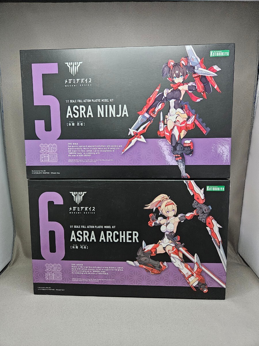 併売品】 MD 武者アレスタ 箱 説明書付き メガドライブ ムシャ 併売品】 MD 武者アレスタ 箱 説明書付き メガドライブ ムシャ