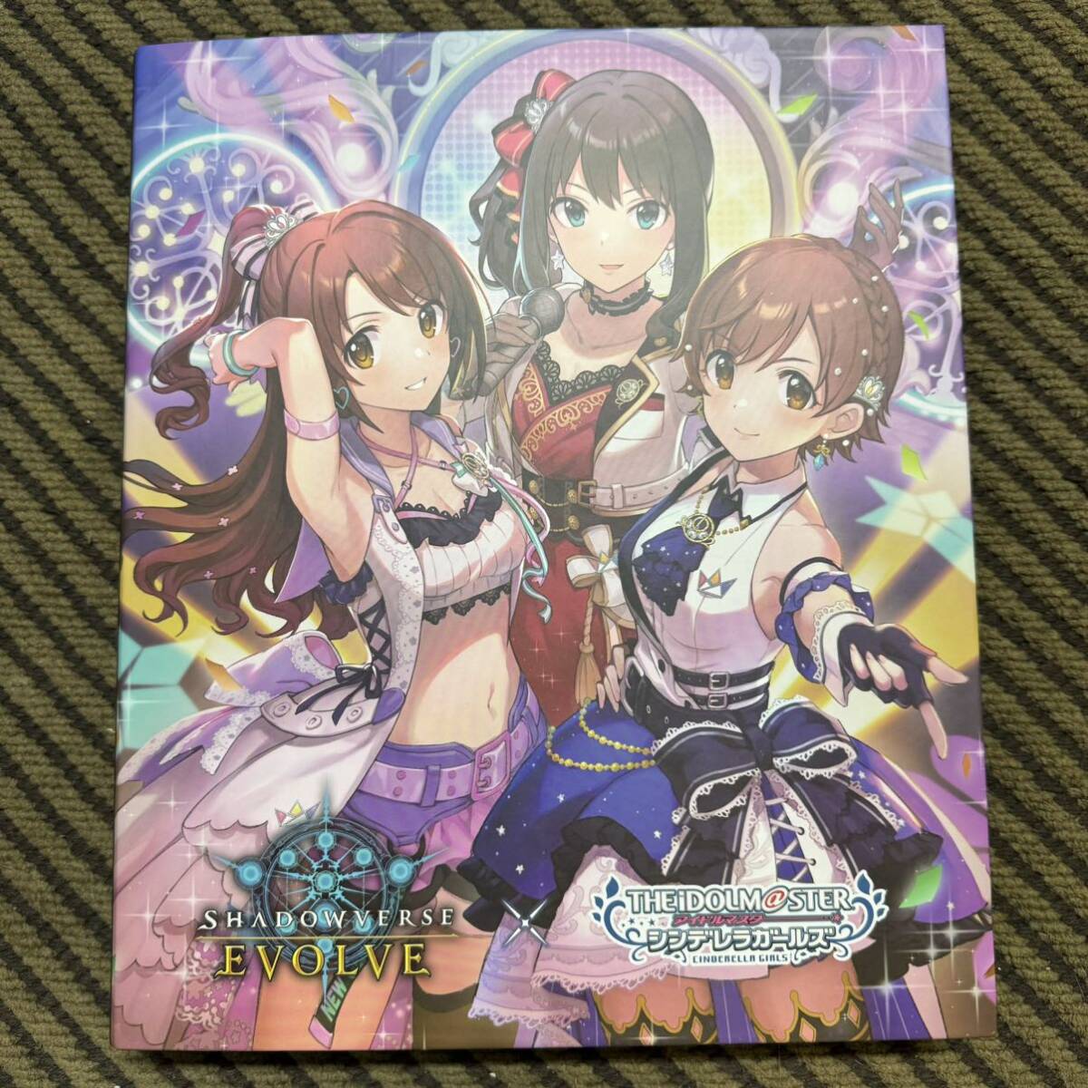 CLAMP in CARDLAND 第1弾 01-028 引き裂かれた心 ツバサ CLAMP in CARDLAND 第1弾 01-028 引き裂かれた心 ツバサ