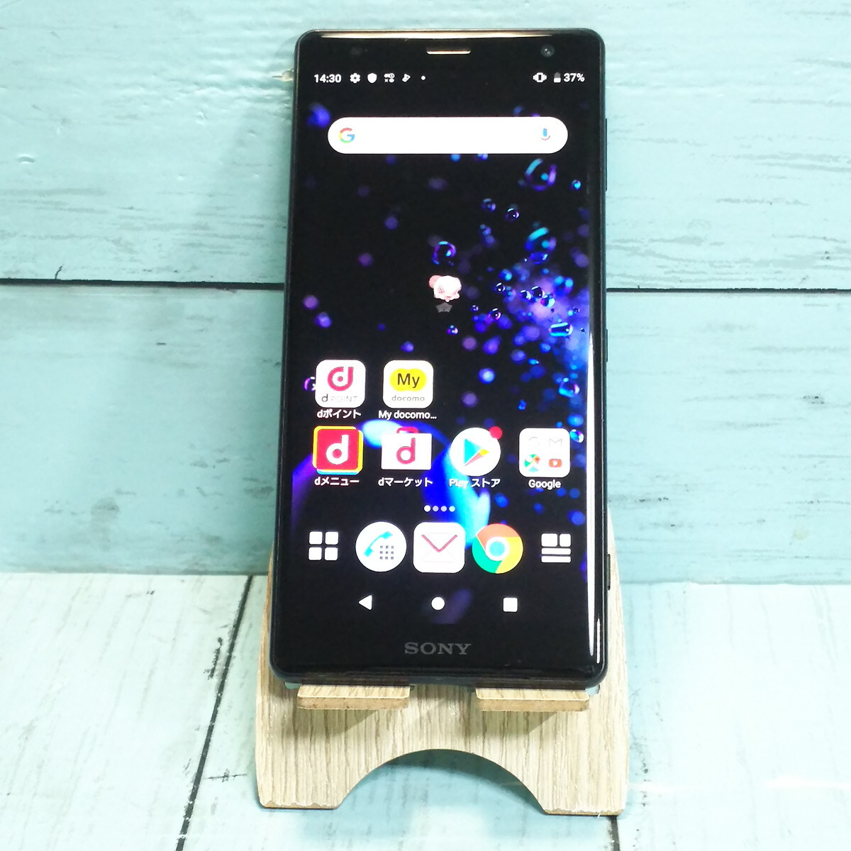 item_image_1
