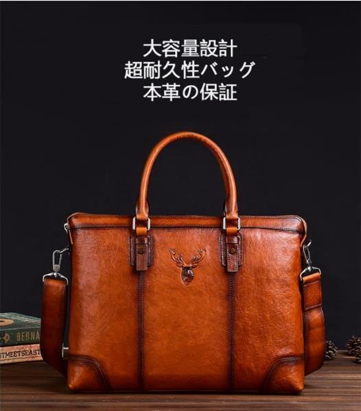  high quality * multifunction handmade hand dyeing cow leather business bag shoulder bag men's bag diagonal .. cow leather high capacity commuting 