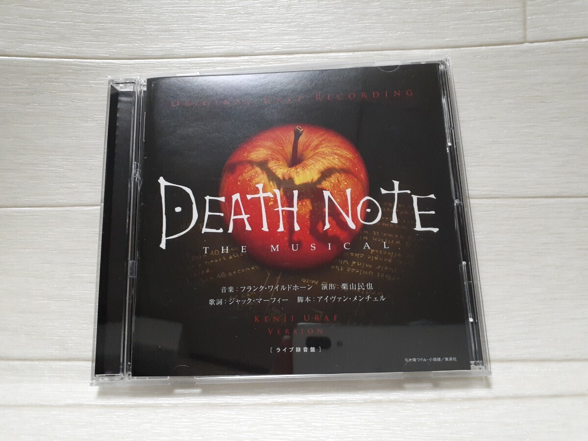 CD DEATH NOTE THE MUSICAL ライブ録音盤 浦井健治 ver.◆デスノート ミュージカル_画像1