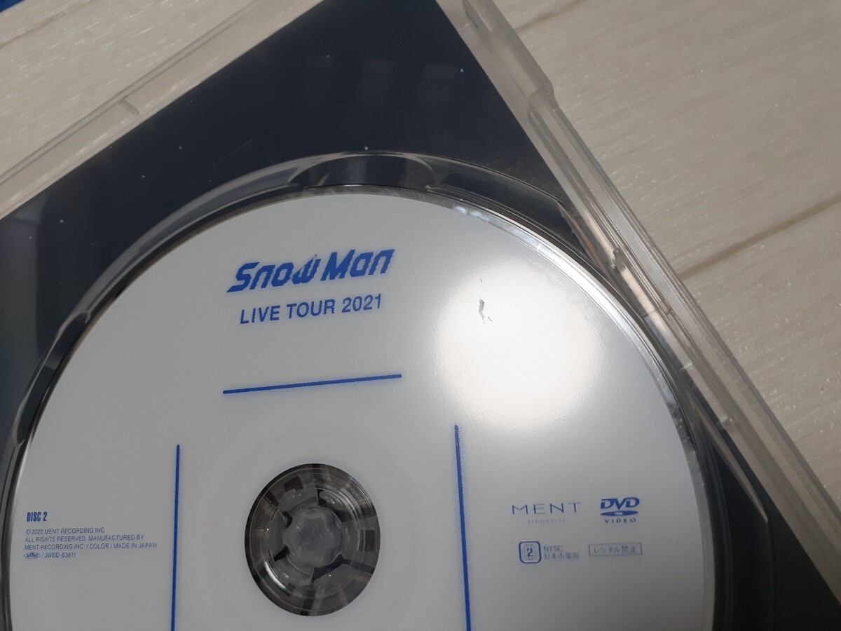 DVD Snow Man LIVE TOUR 2021 Mania 通常盤_ディスクレーベル面、研磨の跡