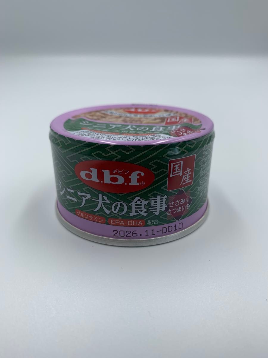 デビフ dbf シニア犬の食事 ささみ＆さつまいも 85g 国産 【6缶セット】 犬用栄養補完食 