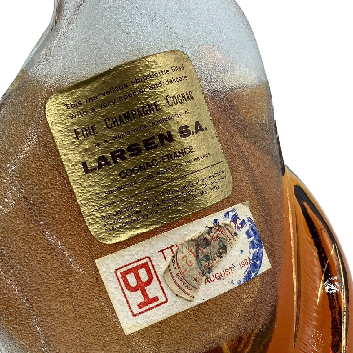 未開栓 LARSEN ラーセン ファインシャンパーニュ ヴァイキングシップ バイキングシップ クリア コニャック 700ml 40％ ブランデー 古酒_画像7