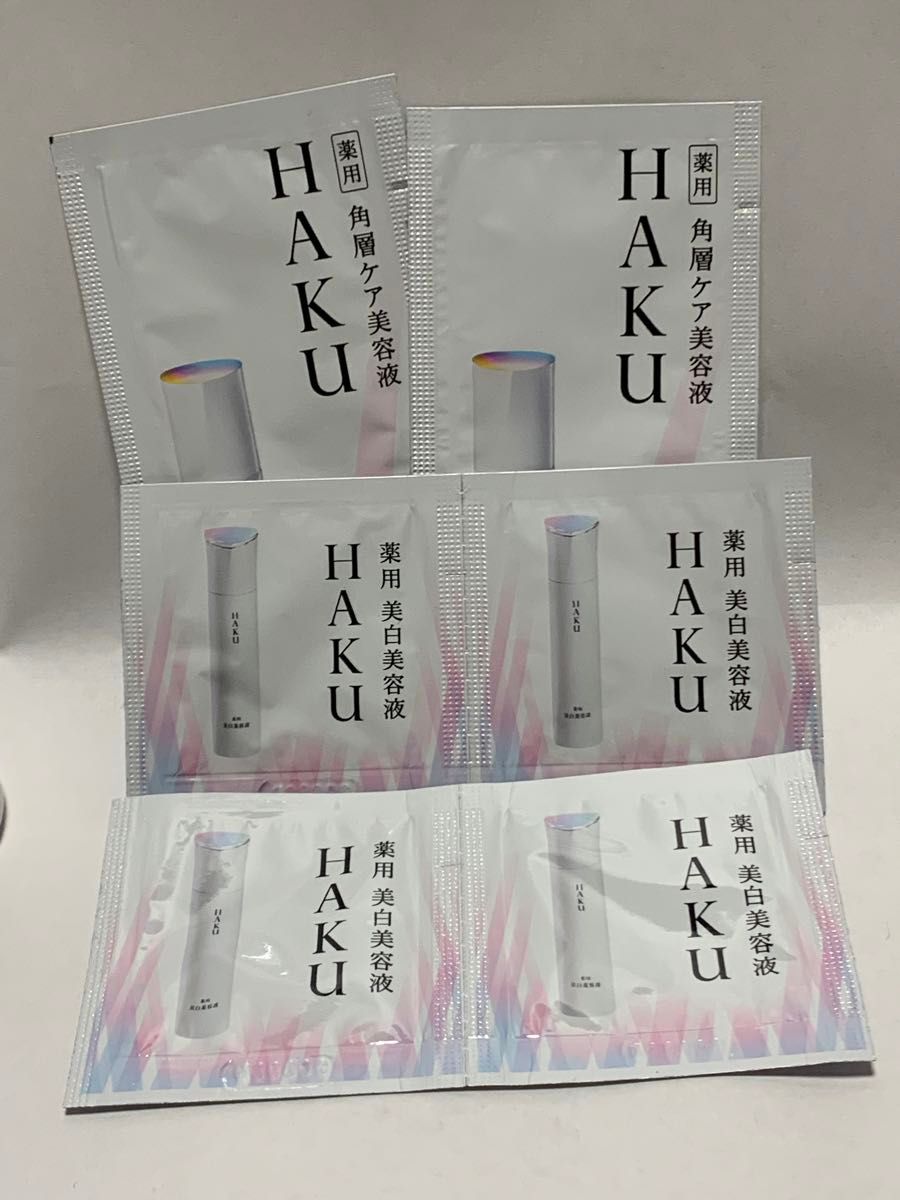 HAKU 日中美白美容液　45mLメラノフォーカスUVSPF50+ PA++++  おまけ付き