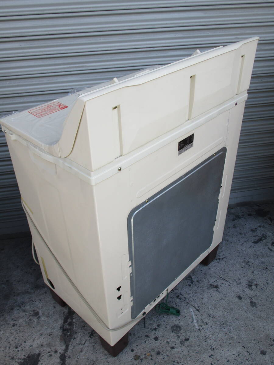 item_image_8