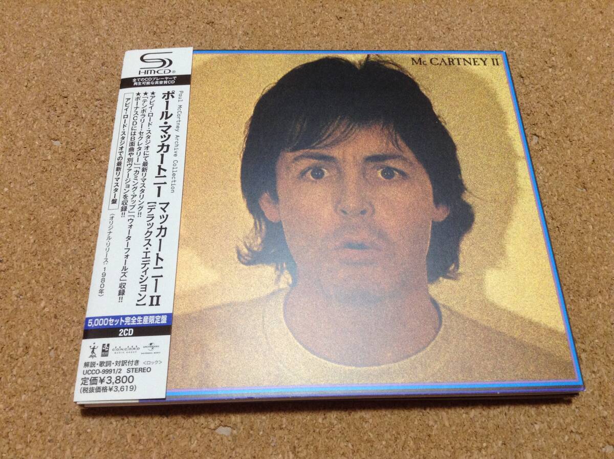 2SHM-CD/ PAUL McCARTNEY ポール・マッカートニー / マッカートニーⅡ［デラックス・エディション］の画像1