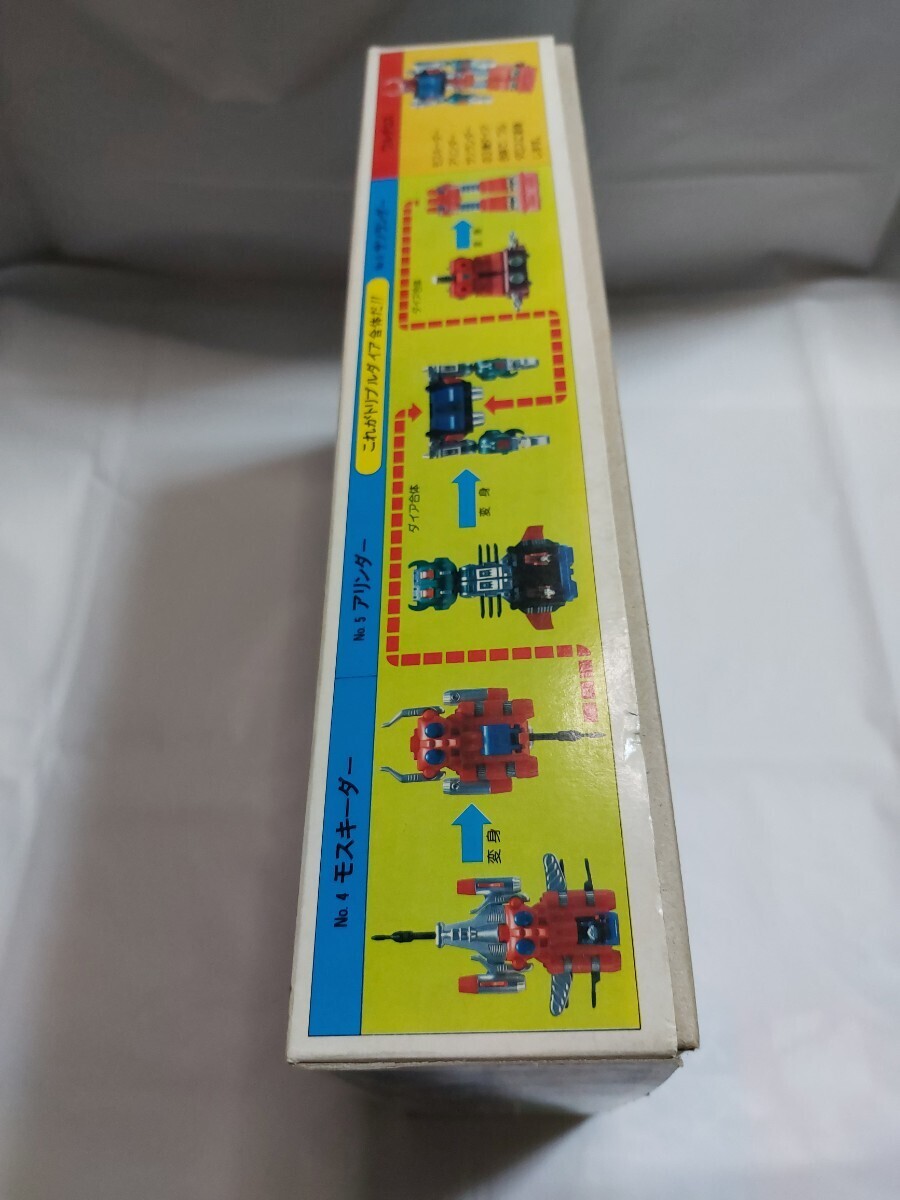 ダイアクロン ワルダロス 1/60 ニットー プラモデル 1980年 箱 ダイアクロン ワルダロス 1/60 ニットー プラモデル 1980年 箱