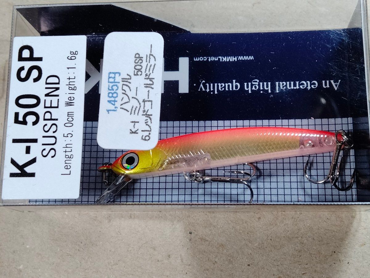 ハンクル　K-Iミノー50SP (HMKL K-1 MINNOW 50SP)　2点セット