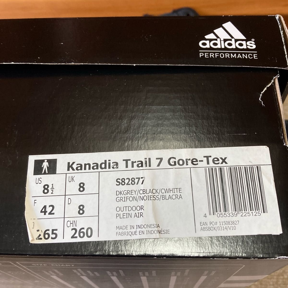 adidas Kanadia Trail 7 GTX 26.5cm