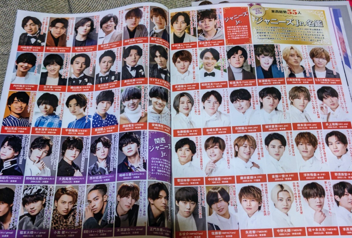 item_image_6