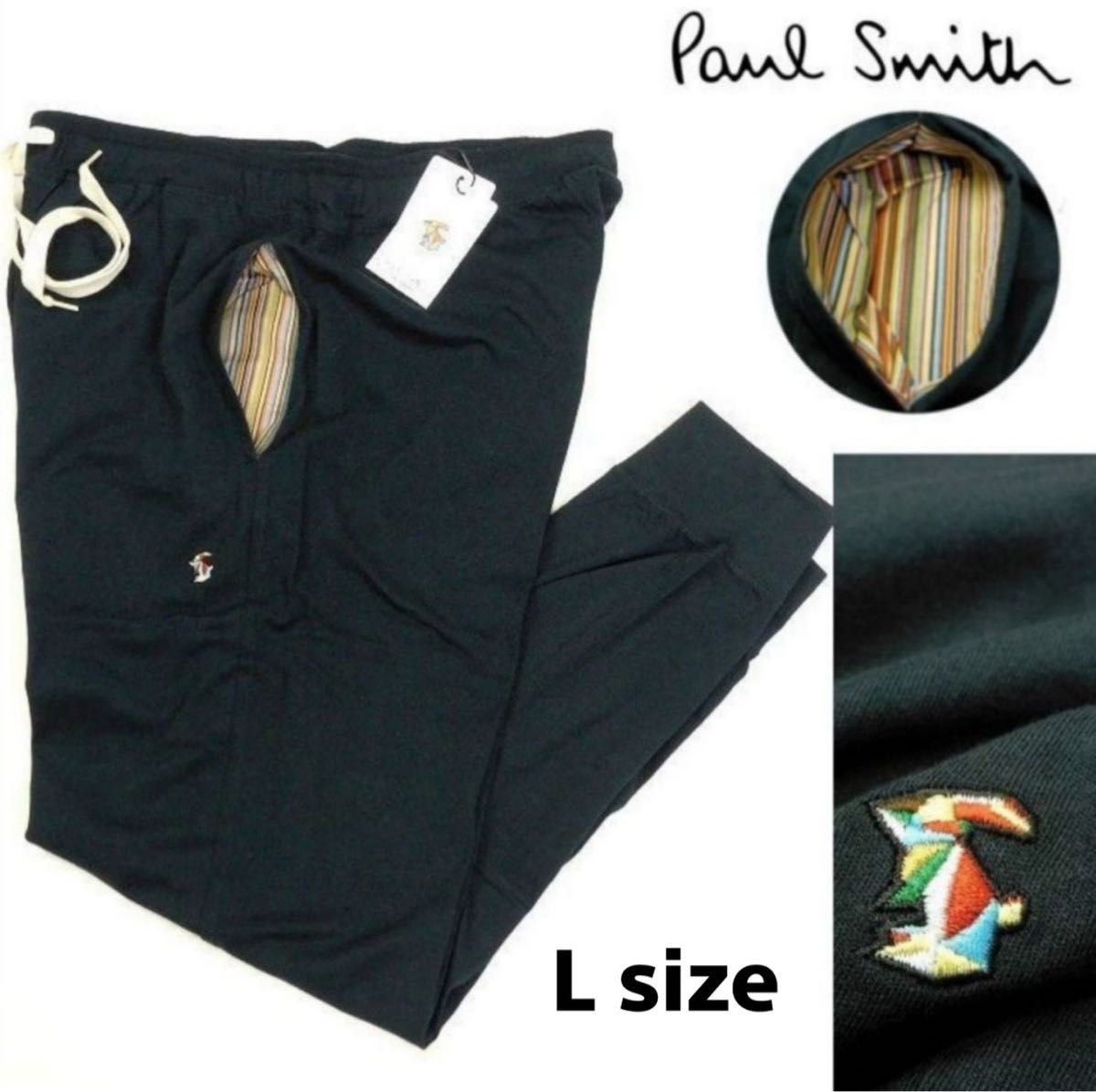 新品 ポールスミス ジョガーパンツ L 紺 Paul Smith メンズ 