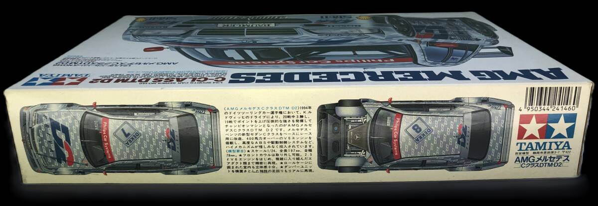  Tamiya 1/24 AMG Mercedes DTM-D2 (124 sport car :24146)