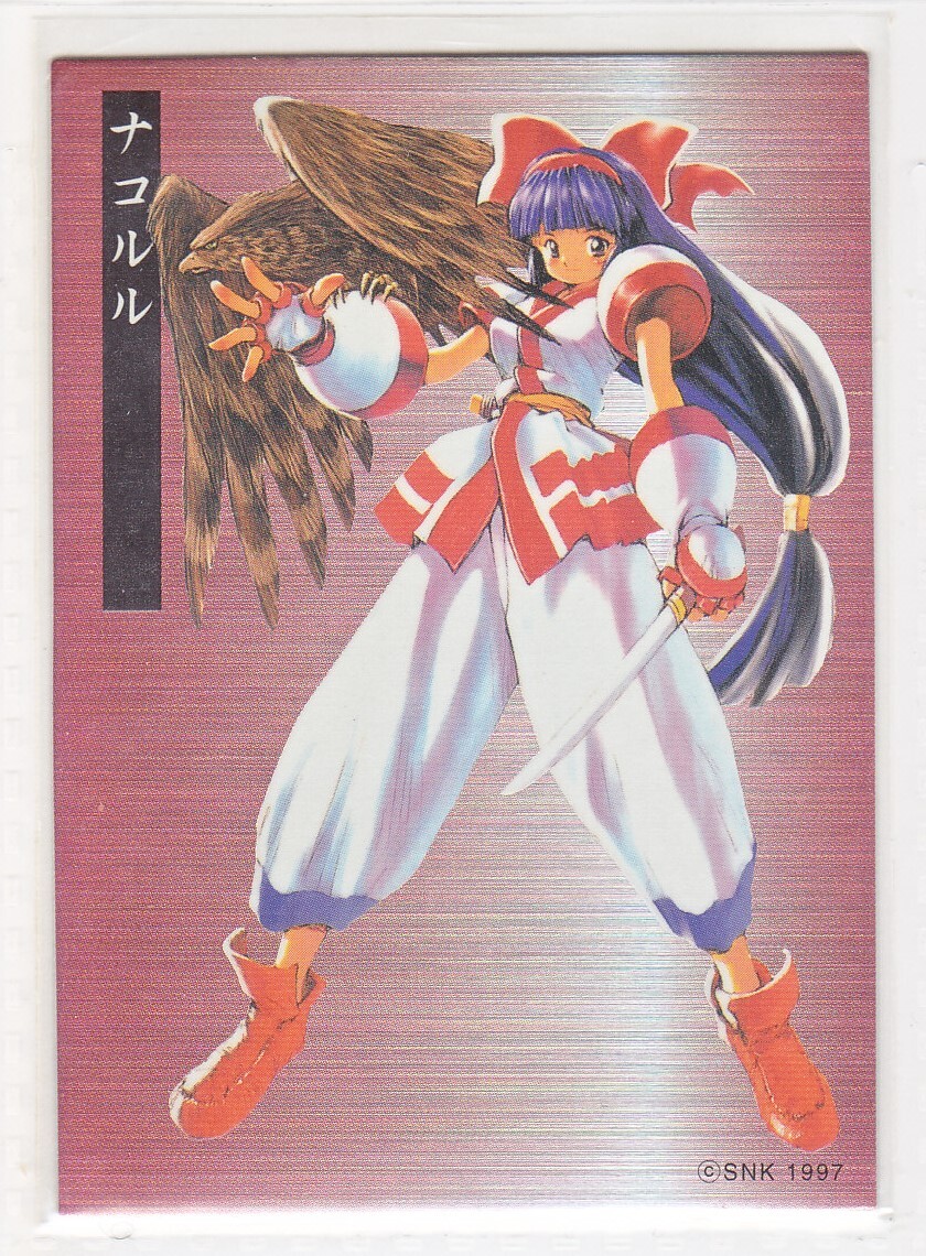 ゲーメスト SNK トレーディングカード SAMURAI SPIRITS [ナコルル] 都築和彦 スペシャルカードの画像1
