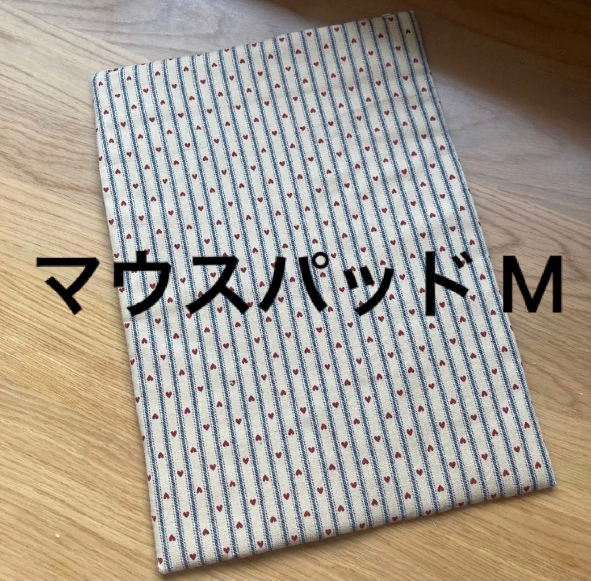 ハンドメイド マウスパッド