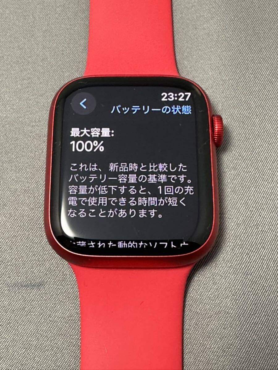 Apple Watch 8 45mm GPS+Cellular модель б/у 