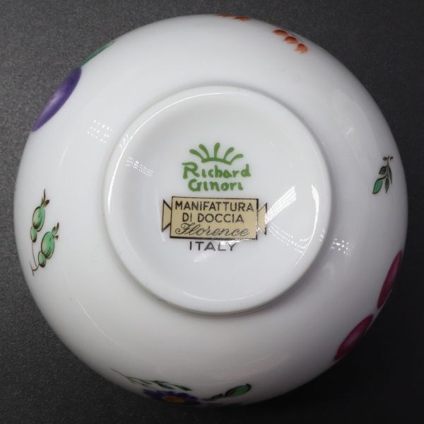 e3909【リチャードジノリ】イタリアンフルーツ　湯呑み　2客　美品　Richard Ginori　茶器_画像7