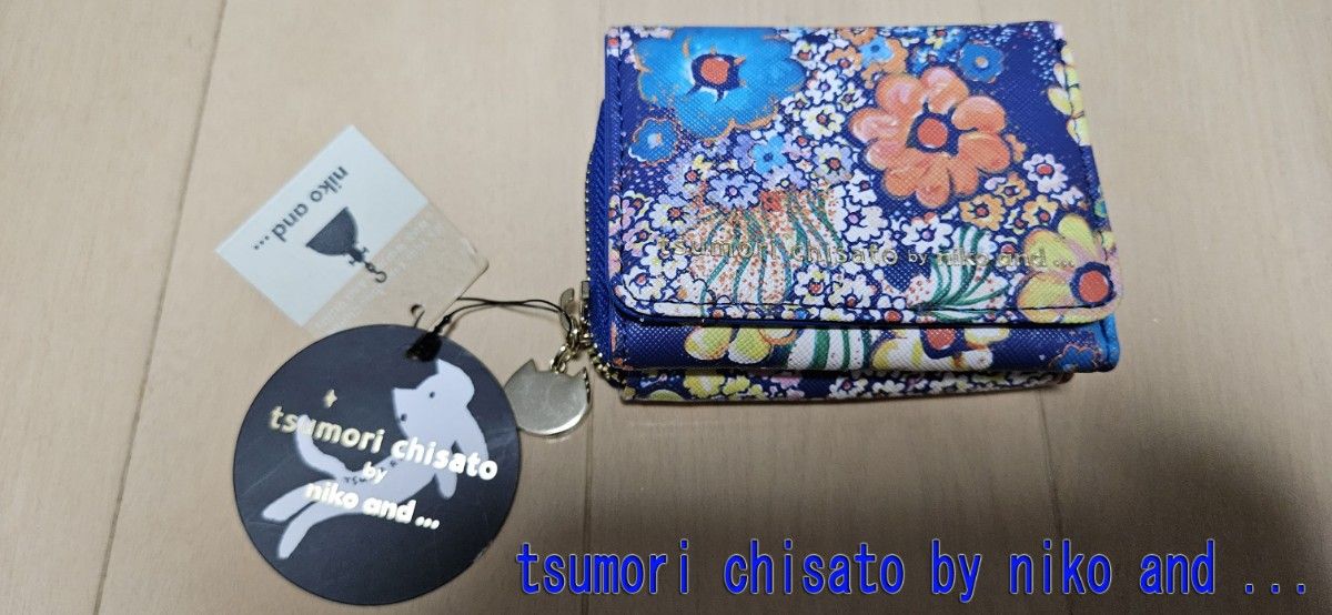 niko and tsumori chisato (ツモリチサト) コラボジップ付き二