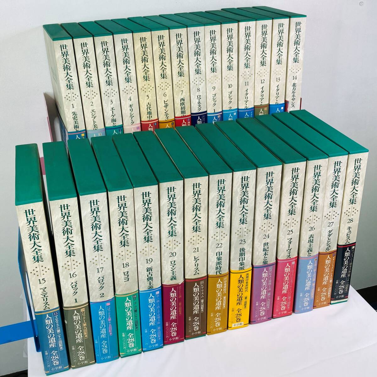 [ used ] New History of the World Art 1~28 world fine art large complete set of works West compilation all 28 volume regular price 560,000 jpy Shogakukan Inc. 