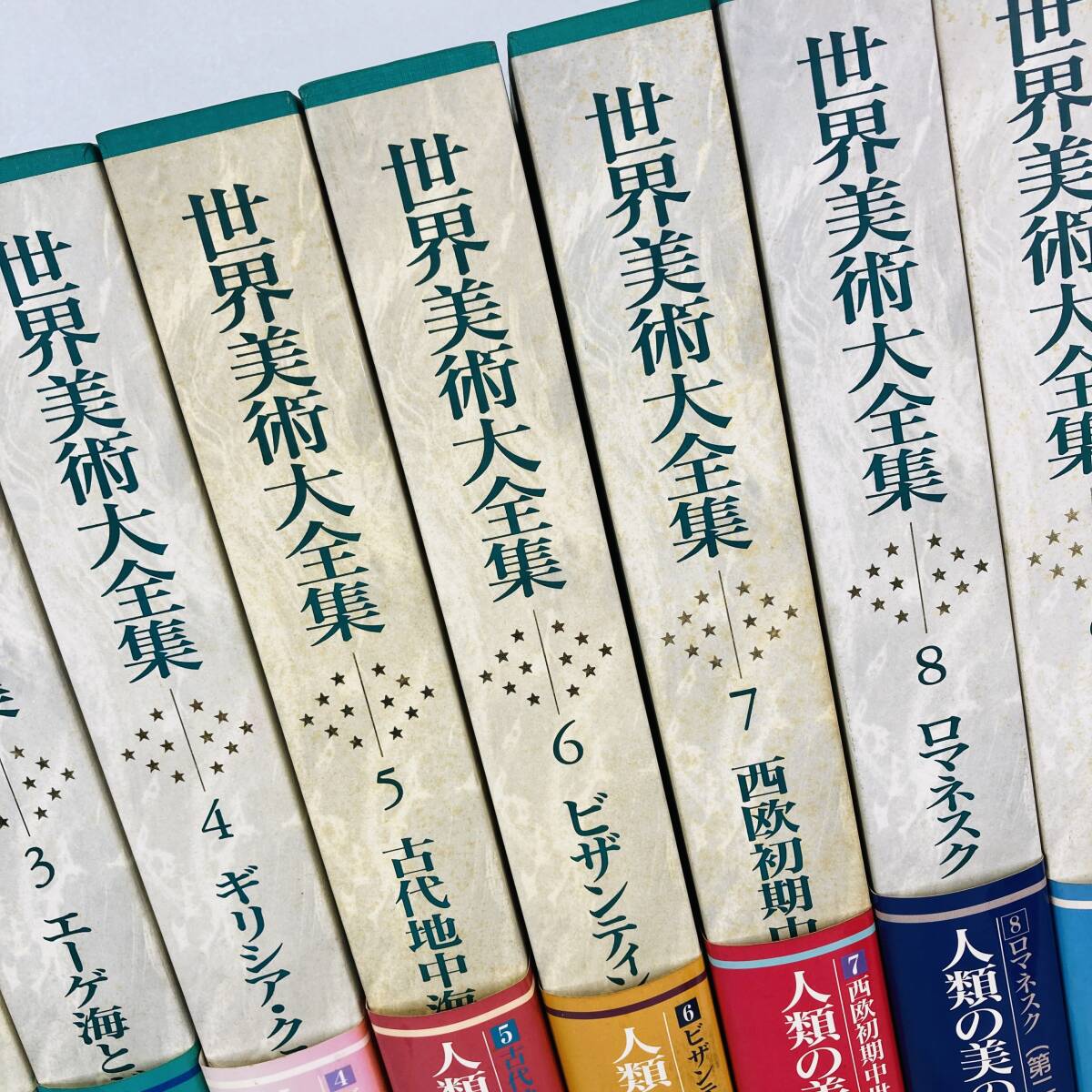 [ used ] New History of the World Art 1~28 world fine art large complete set of works West compilation all 28 volume regular price 560,000 jpy Shogakukan Inc. 