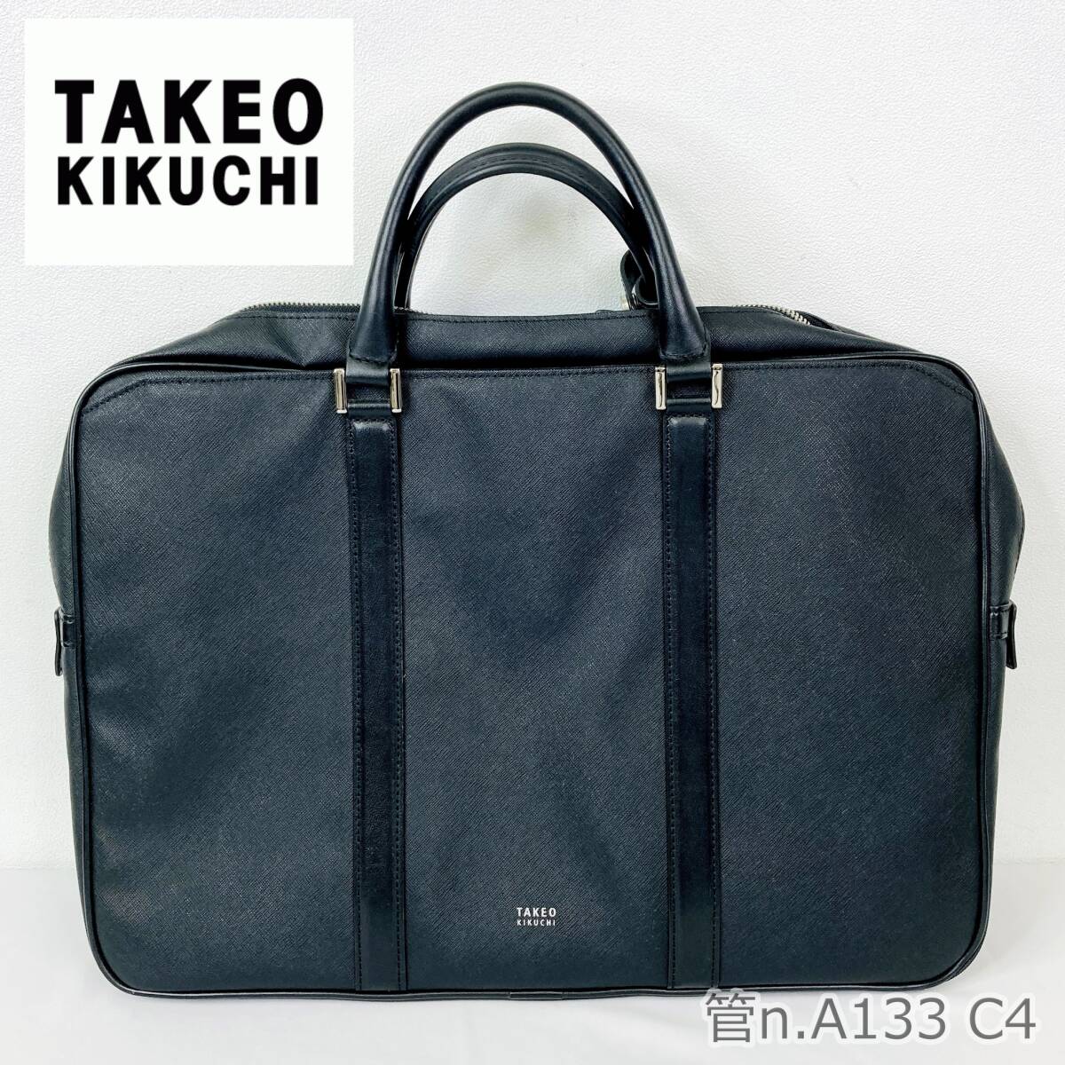 【美品】 TAKEO KIKUCHI タケオキクチ　ベーシック ビジネスバッグ　ブラック　メンズ_画像1