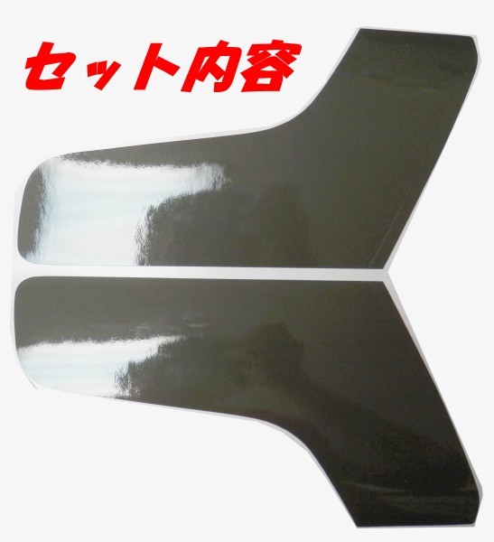 WRX VAB VAG smoked tail film clear black car make another cut . sticker speciality shop fz
