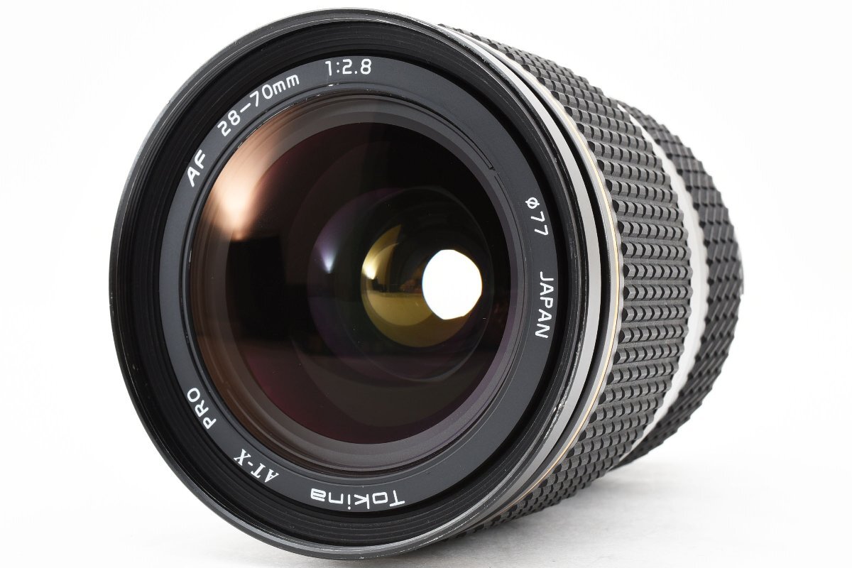 Tokina AT-X Pro AF 28-70mm f/2.8 Nikon Fマウントレンズ [美品] MH-773 レンズフード付き 標準ズームの画像2