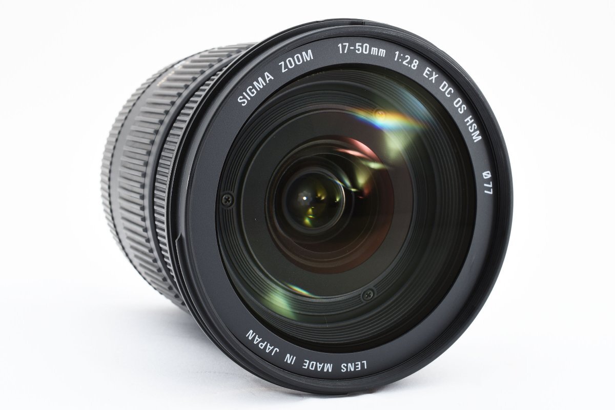 SIGMA 17-50mm f/2.8 EX DC OS HSM Nikon Fマウント [美品] レンズケース付き 手ぶれ補正 大口径標準ズーム_画像4