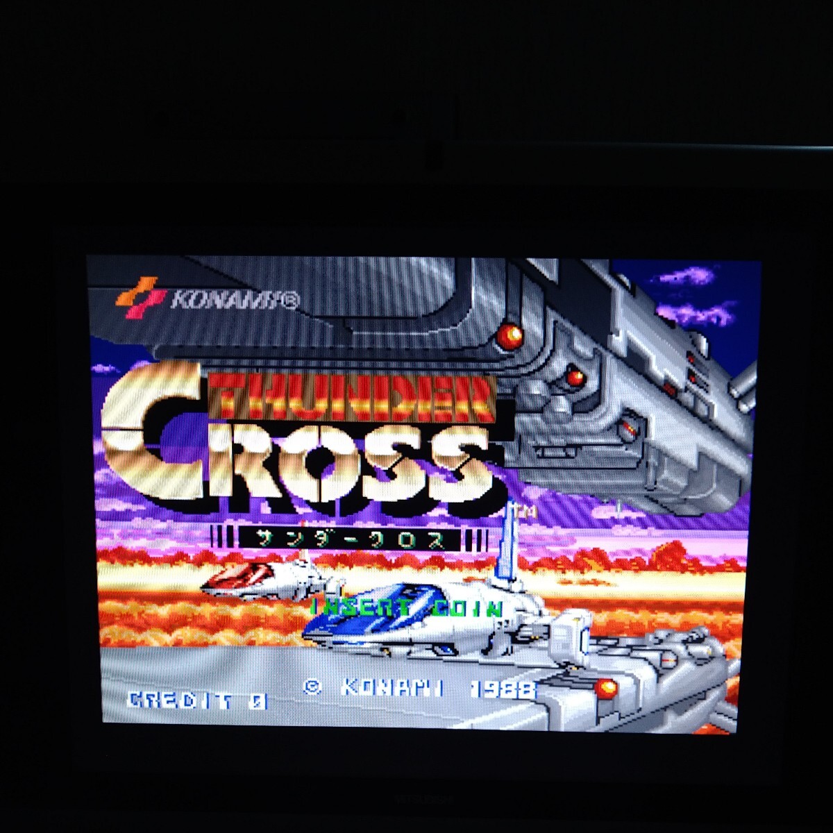 20400円 ゲーム基板☆サンダークロス☆インスト・取説コピー 20400円 ゲーム基板☆サンダークロス☆インスト・取説コピー