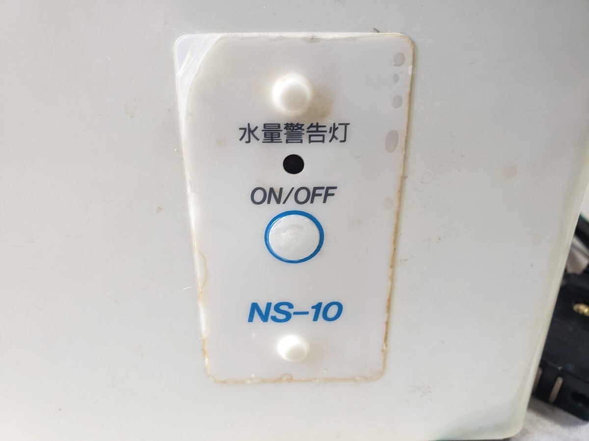 Hi-Clean NS-10 煮沸消毒機　日本剃刀　レザー用動作確認済み　理容　美容　_画像4