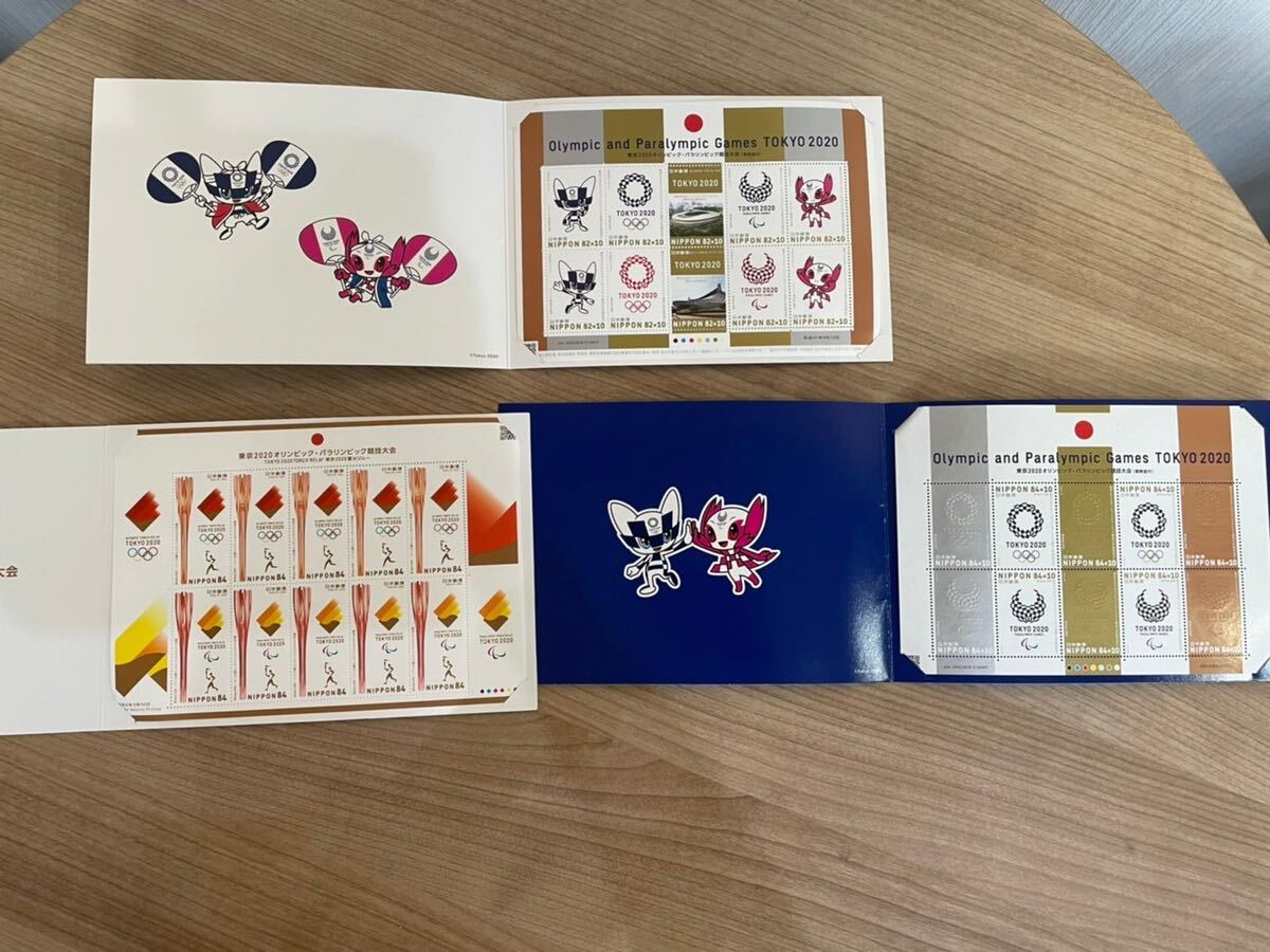 東京2020オリンピックパラリンピック競技大会 特殊切手 3種 未使用切手の画像3