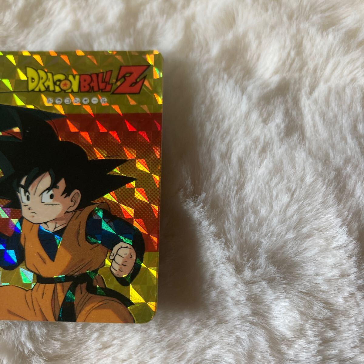 ドラゴンボール カードダス アマダPPカード ヒーローコレクション WGL-2 キラカード Dragonball carddass Prism Rare 1995 孫悟空　孫悟天_画像6