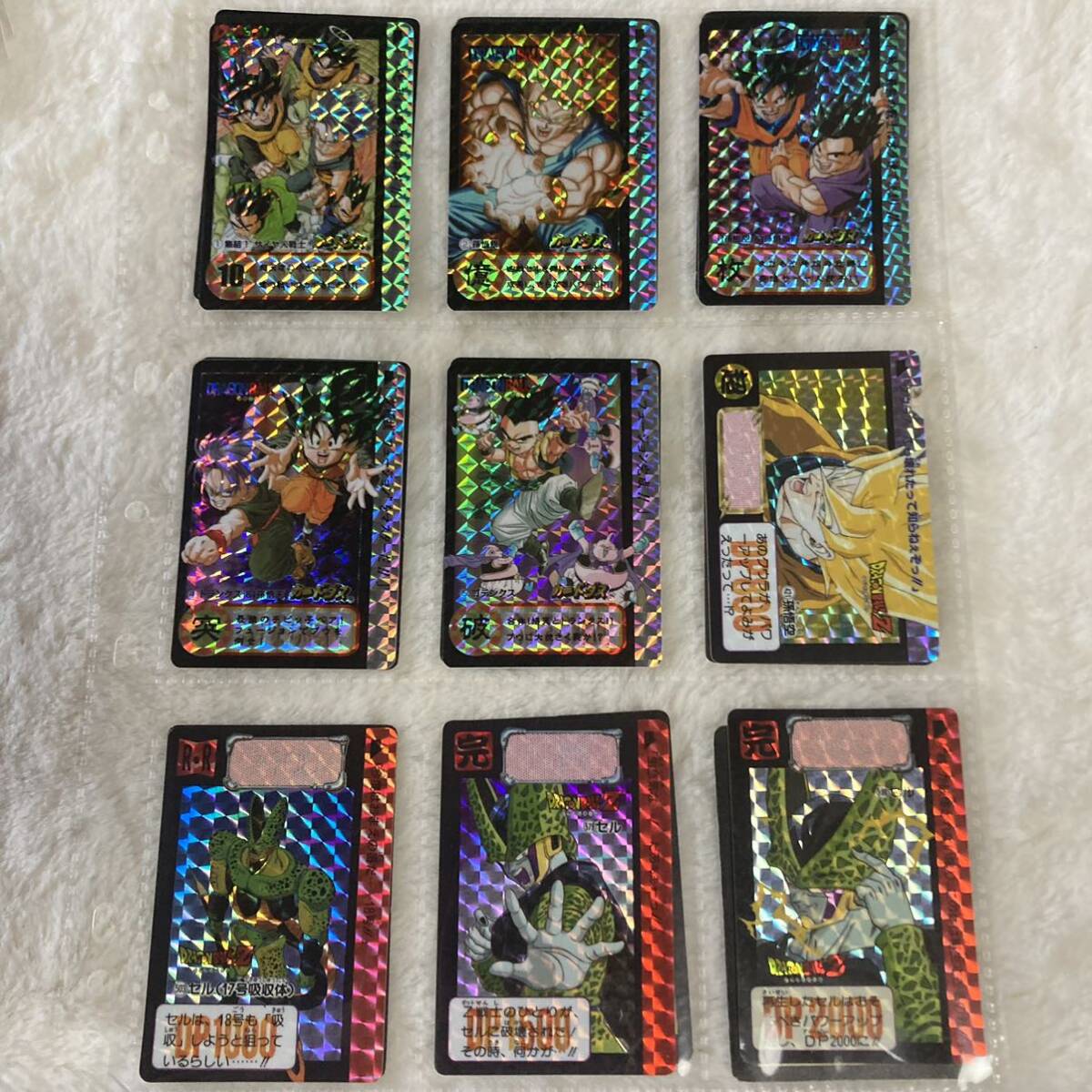  Dragon Ball Carddas super Battle book@. etc. Amada visual adventure kila card large amount set sale digital 81 sheets 