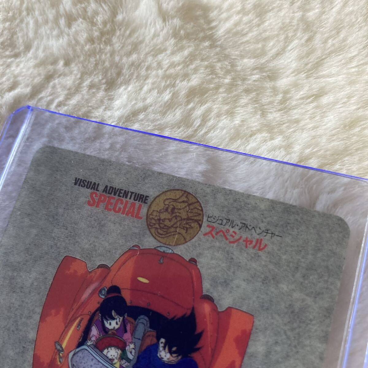 1993 год Bandai visual приключения специальный #... мысль .40 Dragon Ball Dragonball Carrddass Prism Rare