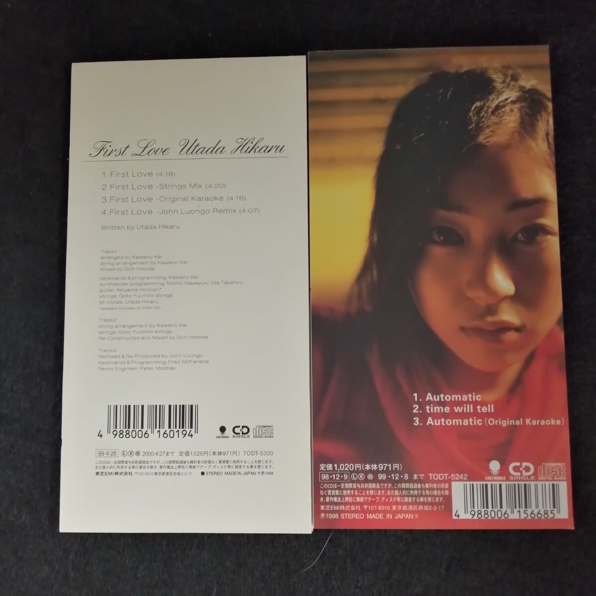 D05 中古CD　宇多田ヒカル　8cmシングル　Autmatic TODT5242 First love TODT 5300 2タイトルセット　カラオケ収録 HIKARU UTADA_画像2