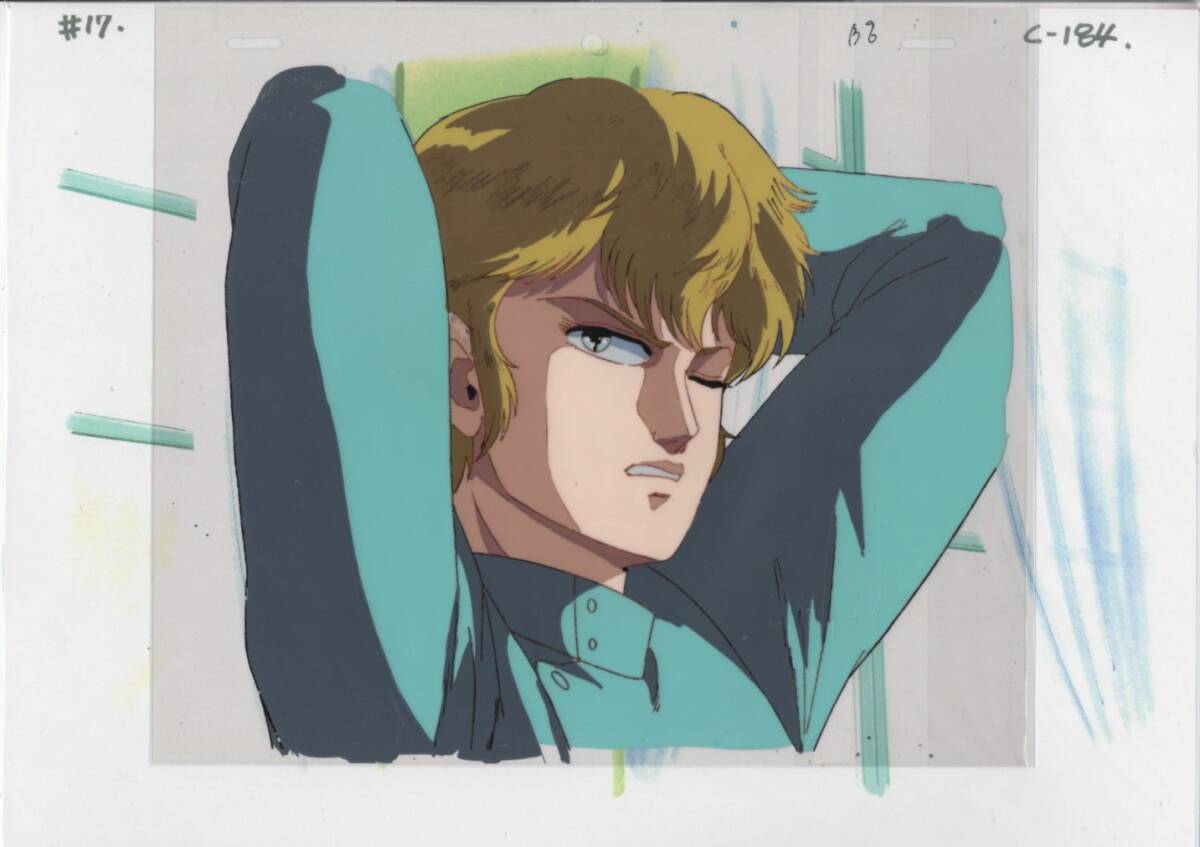 銀河英雄伝説 セル画 2 ♯ 原画 アンティーク 絵画 イラスト 銀河英雄伝説 セル画 2 ♯ 原画 アンティーク 絵画 イラスト