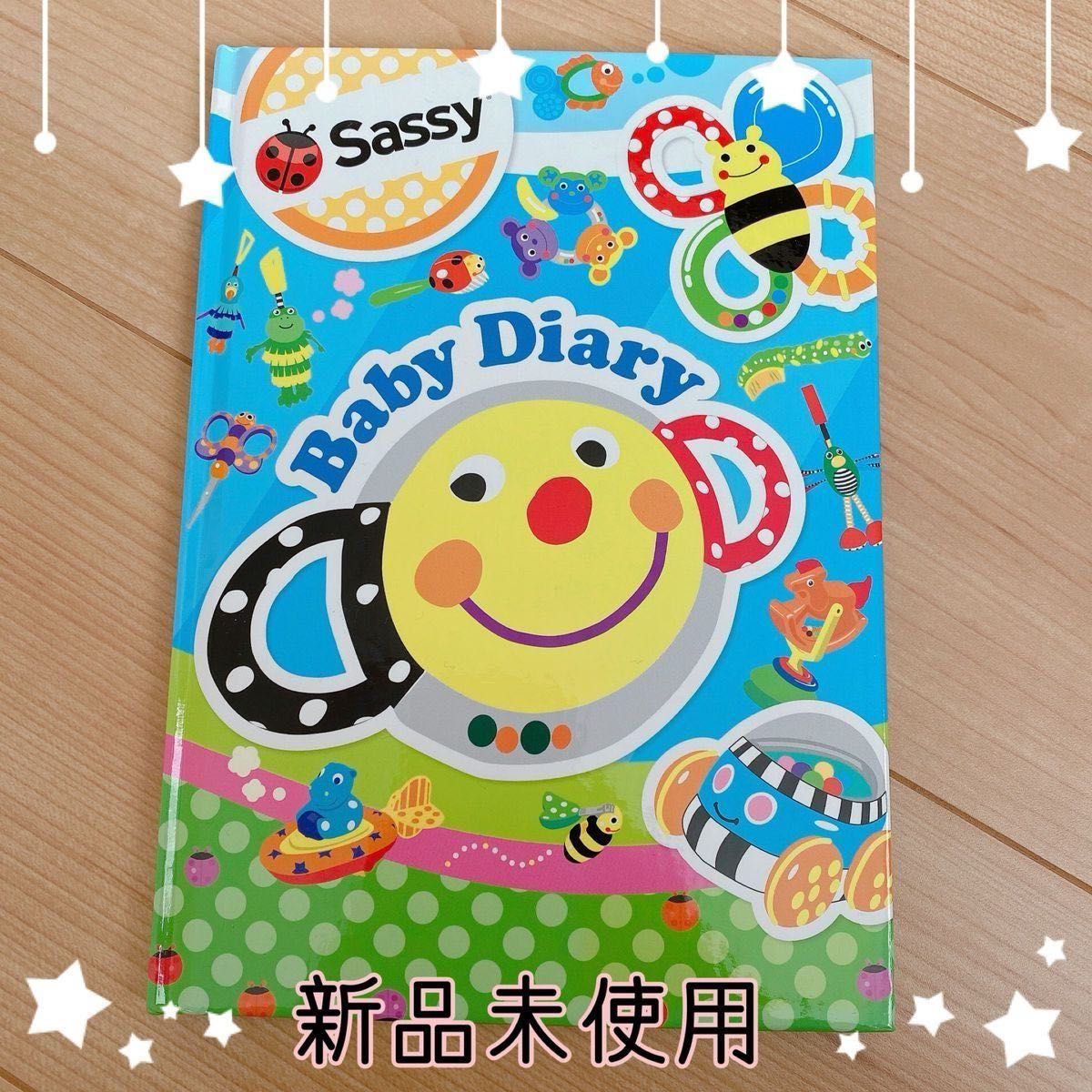 16 育児日記 sassy 新品未使用