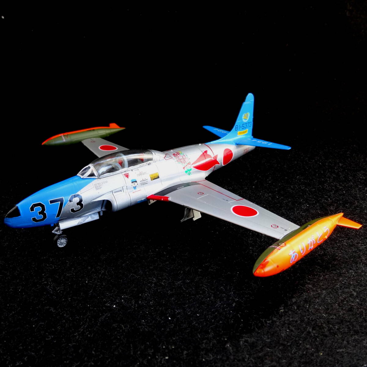  final product 1/72 aviation self ..T-33 no. 501 flight . aviation self ..40 anniversary commemoration painting machine 